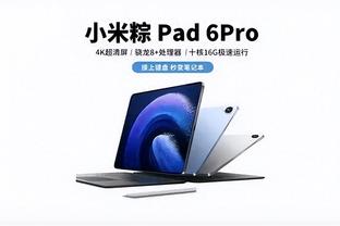 188金宝搏亚洲体app截图0